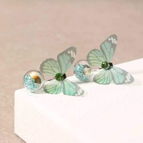 Butterfly Earrings